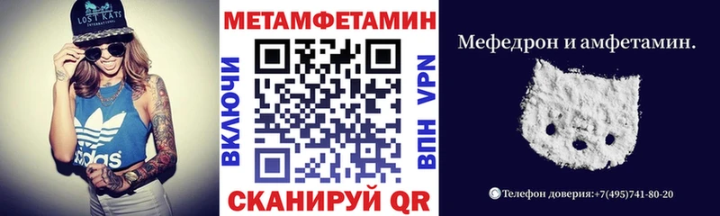 нарко площадка телеграм  Реутов  АМФ Premium 