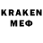 MDMA crystal Vitalik GaReNa