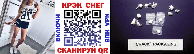 КОКАИН Перу  Реутов 