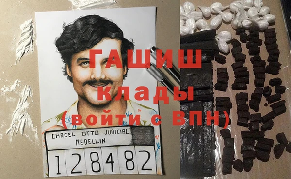 apvp Балабаново