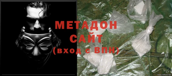 винт Баксан