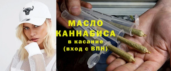 герыч Инсар