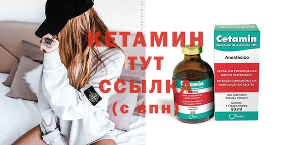 apvp Балабаново