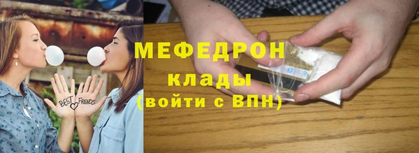 винт Баксан