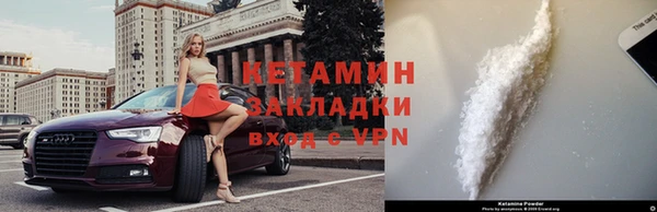 винт Баксан