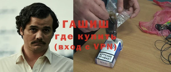 винт Баксан