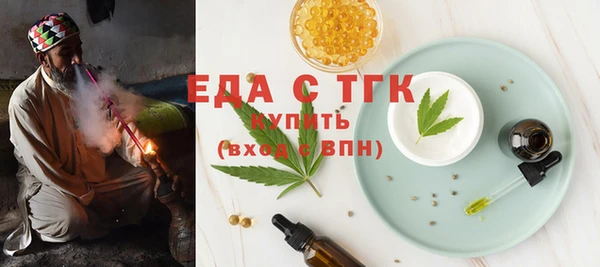 apvp Балабаново