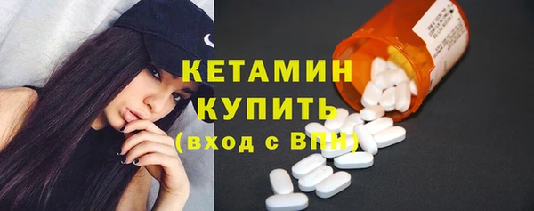 apvp Балабаново