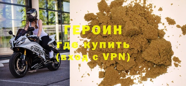 бутик Иннополис