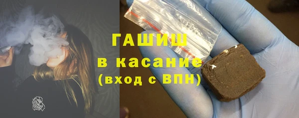 apvp Балабаново
