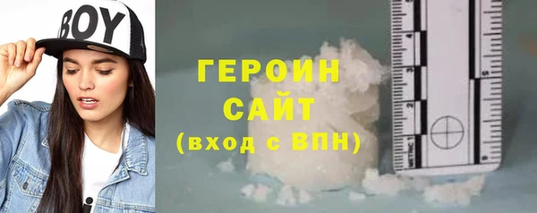 PSILOCYBIN Белокуриха