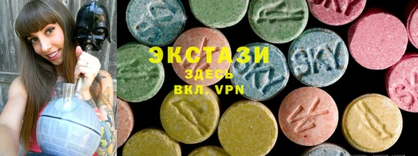 винт Баксан