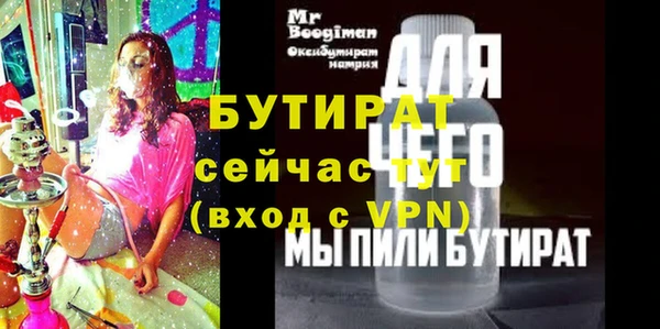 apvp Балабаново