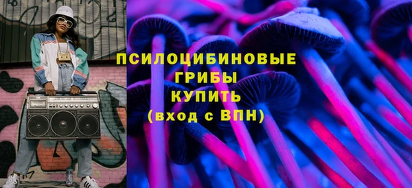 кокаин перу Инта