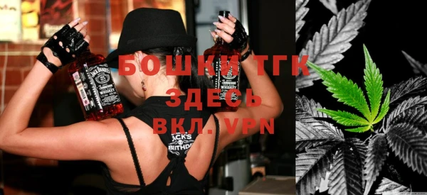 синтетический гашиш Белоозёрский