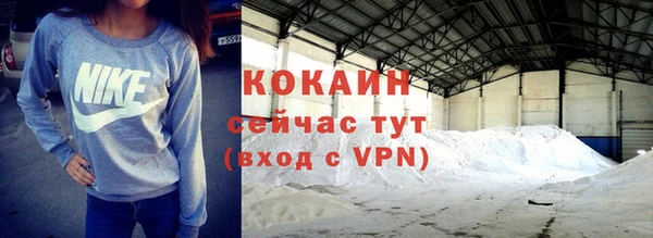 винт Баксан