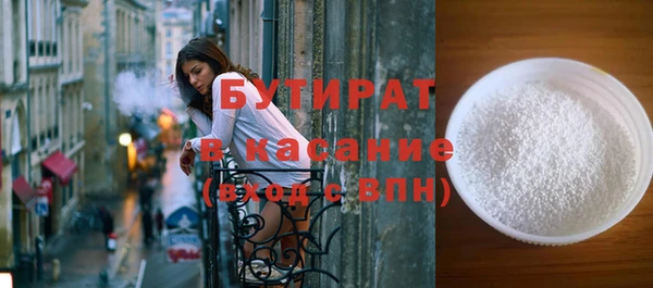 винт Баксан