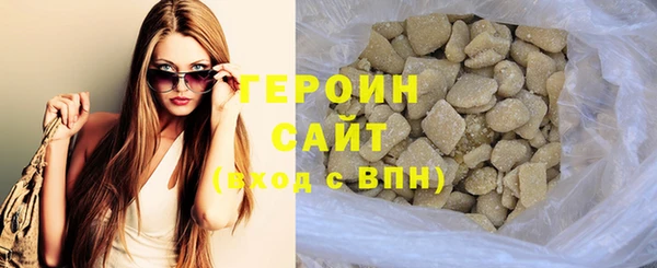apvp Балабаново