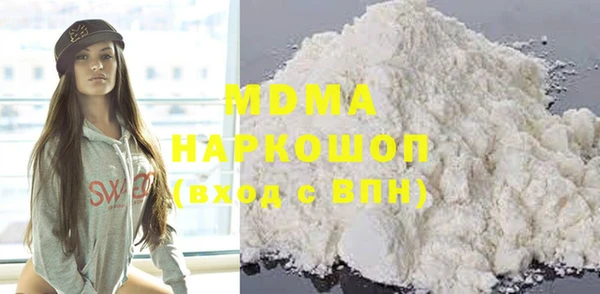 винт Баксан